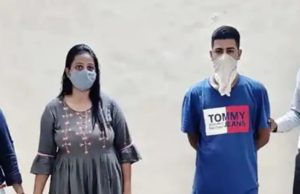 સુંદર છોકરીઓ સાથે સંબંધ રાખી કરો કમાણી, યુવકને લાલચ આપી બંટી-બબલીએ પડાવ્યા લાખો રૂપિયા