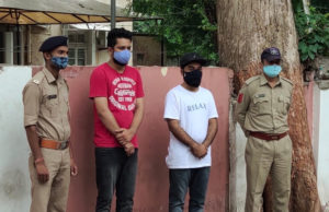 અમદાવાદમાં ઝડપાયું બોગસ કોલ સેન્ટર,વિદેશી નાગરિકો સાથે ઠગાઈ કરતા 4 આરોપીઓ..