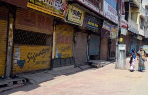 કોરોના મહામારીના કારણે વધુ એક રાજ્યએ લોકડાઉન 6 સપ્ટેમ્બર સુધી લંબાવ્યું