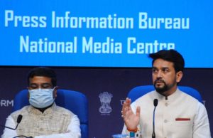 લીગલ અને એજ્યુકેશન સેક્ટરમાં થશે મસમોટા સુધારા, મોદી કેબિનેટમાં લેવાયા આ નિર્ણયો