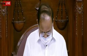 રાજ્યસભામાં ભાવુક થયા વેંકૈયા નાયડૂ, આંખોમાં છલકાયા આંસુ,’કાલે જે થયું તેનાથી બહું દુઃખી છું’