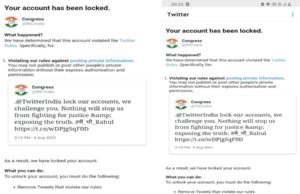 રાહુલ ગાંધી બાદ હવે કોંગ્રેસ પાર્ટીનું સત્તાવાર Twitter એકાઉન્ટ લોક, જાણો કેમ?