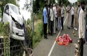 પોરબંદરમાં બેકાબુ રીતે કાર હંકારી લીધા બે માસુમ બાળકોના જીવ, કાર ચાલક ફરાર