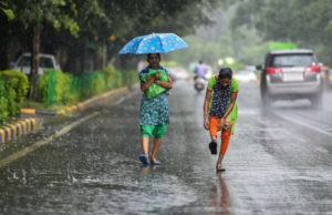 વરસાદ માટે નહીં જોવી પડે વધારે રાહ! હવામાન વિભાગની મોટી આગાહી