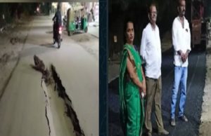 ફોટા પડાવવા પૂરતો જ રોડ!!! ન્યૂ મણિનગરના BJPના કોર્પોરેટરોની હાજરીમાં બનેલો રોડ માત્ર પાંચ દિવસમાં જ તૂટી ગયો