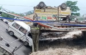 દેહરાદૂન-ઋષિકેશ વચ્ચેનો બ્રિજ ધરાશાયી, રુવાડા ઉભા કરીદે એવો વીડિયો ..