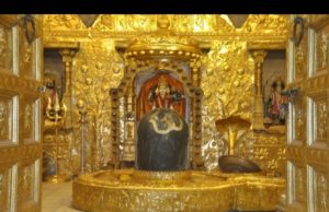 Live : શ્રાવણ મહિનાના પ્રથમ સોમવારે ઘેર બેઠા કરો સોમનાથથી ભોળાનાથના દર્શન, જાણો રાશિ પ્રમાણે પૂજા