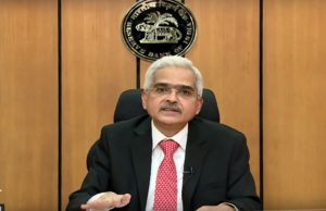 રિઝર્વ બેંકે રેપો રેટ અને રિવર્સ રેપો રેટમાં કોઈ ફેરફાર ન કર્યો, જાણો શક્તિકાંત દાસે શું કહ્યું?