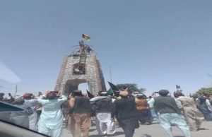 તાલિબાનીઓની ક્રુરતા, સ્વતંત્રતા દિવસ પર રાષ્ટ્રીય ધ્વજ ફરકાવનાર લોકો પર કર્યો ગોળીબાર