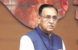 75માં સ્વતંત્ર પર્વે મુખ્યમંત્રી વિજય રૂપાણીનું રાજયને સંબોધન, જાણો શું કરી મહત્વની જાહેરાત