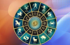 આજે રક્ષાબંધન, જાણો કેવો રહેશે 12 રાશિના જાતકોનો દિવસ….