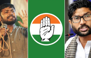 જિગ્નેશ મેવાણી અને કન્હૈયા કુમાર સપ્ટેમ્બરમાં કોંગ્રેસમાં જોડાઈને રાજકીય કારકિર્દીની શરૂઆત કરશે
