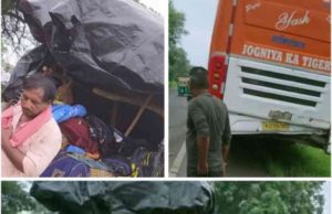 અંબાજીના પદયાત્રીઓને અકસ્માત નડ્યો, ખાનગી બસે ટ્રેક્ટરને અડફેટે લેતા એકનું મોત અને 12 ઘાયલ