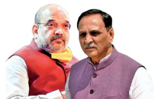 અમિત શાહ આજે રાત્રે આવશે અમદાવાદ, આવતી કાલે મળશે ભાજપનાં ધારાસભ્યોની બેઠક