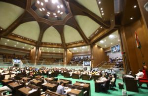 કોંગ્રેસનો વિરોધ, ધારાસભ્યો દ્વારા વિધાનસભા ગૃહમાં સતત સૂત્રોચારો અને રામધૂન બોલાવી…