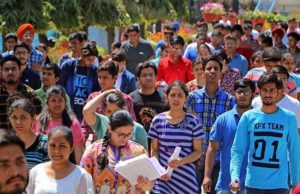 જેઈઈ મેઈનનું પરિણામ જાહેર, 44 ઉમેદવારોને મળ્યા 100 પર્સેન્ટાઈલ જ્યારે 18 એ મેળવ્યો ટોચનો ક્રમ