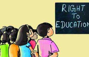 ગુજરાતની પ્રાથમિક શાળાના શિક્ષકોએ હવે RTE ના નિયમ અનુસાર સ્કૂલમાં આટલા કલાક ફરજિયાત હાજરી આપવી પડશે