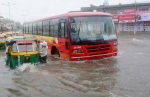 રાજ્યમાં આગામી પાંચ દિવસ ભારે વરસાદની આગાહી, સૌરાષ્ટ્રમાં રેડ એલર્ટ જાહેર