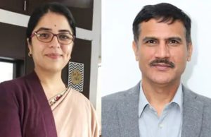 ગુજરાતના નવા મુખ્યમંત્રીના સેક્રેટરી અને અધિક મુખ્ય સચિવના પદને લઇને આવ્યા સૌથી મોટા સમાચાર, જાણો અહીં ક્લિક કરી