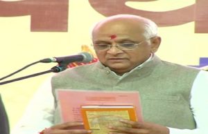 ગુજરાતના ૧૭ માં સી.એમ ભૂપેન્દ્ર પટેલએ મુખ્યમંત્રી પદના લીધા શપથ, PM એ ટ્વીટ કરી પાઠવી શુભેચ્છા