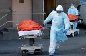 કોરોનાથી થયેલા મોત માટે વળતર નક્કી કરાયું, પીડિત પરિવારને મળશે 50 હજાર