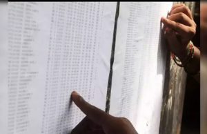 GPSC ક્લાસ 1 અને 2 પરીક્ષાનું પરિણામ જાહેર, આ રીતે કરો ચેક..