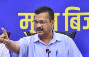 ગોવામાં કેજરીવાલની મોટી જાહેરાત, દરેક ઘરમાંથી એક સરકારી નોકરી આપશે