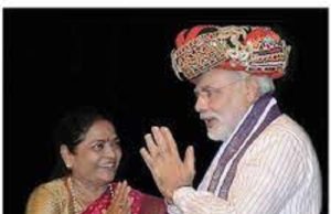 ગુજરાત વિધાનસભા અધ્યક્ષ તરીકે નીમાબેન આચાર્ય અને ઉપાધ્યક્ષ તરીકે જેઠા ભરવાડે ભર્યુ ફોર્મ