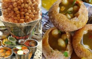 રાજકોટ વાસીઓ પકોડી ખાતા પહેલા વાંચી લો, મળી આવ્યા ગંભીર પ્રકારના બેક્ટેરિયા