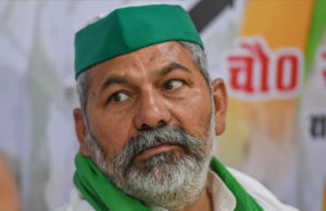 ભારત બંધ સફળ, કિસાનોનું ભરપૂર સમર્થન મળ્યુંઃ રાકેશ ટિકૈતનો દાવો