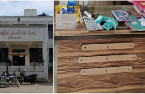 ટીચર્સ ડેના દિવસે શિક્ષકે શાળામાં કરી આત્મહત્યા, 2 અધિકરીઓ સહિત 4 પર મૂક્યો આરોપ