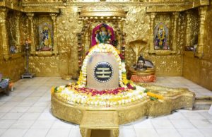 સોમનાથ મંદિરમાં ભક્તો હવે 4-D ટેક્નોલોજી દ્વારા સ્વયં શિવલિંગ પર જળાભિષેક કરી શકશે