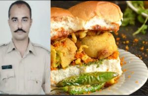 ગુજરાતનો પોલીસ કર્મચારી અચાનક થઈ ગયો ગુમ, વડાપાઉ લેવા નીકળેલો