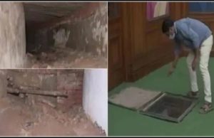 દિલ્હી વિધાનસભામાં મળી સુરંગ, લાલ કિલ્લાથી જોડાયેલો છે તેનો ભાગ, અંગ્રેજો દ્વારા….