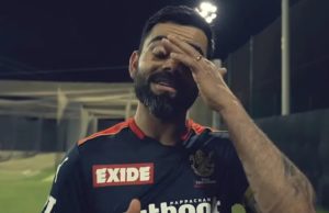 વિરાટ કોહલીએ ફરી એકવાર સરપ્રાઇઝ આપી: કોહલીએ કહ્યું- કેપ્ટન તરીકે આ મારી અંતિમ IPL