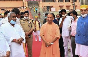 યોગી સરકારનો મથુરા વૃંદાવનમાં કૃષ્ણ જન્મસ્થળને લઈને મોટો નિર્ણય, 10 ચો.કિમીનો વિસ્તાર તીર્થસ્થળ જાહેર