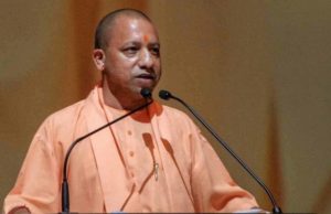 ઉત્તરપ્રદેશવાસીઓને પેટ્રોલ ડીઝલના ભાવમાં મળી શકે છે રાહત, મુખ્યમંત્રી યોગી લઇ શકે છે મોટો નિર્ણય