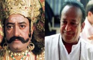 ‘રાવણ’નું પાત્ર ભજવનાર દિગ્ગજ ગુજરાતી અભિનેતા અરવિંદ ત્રિવેદીનું નિધન, 82 વર્ષની ઉંમરે ફાની દુનિયાને કહ્યું અલવિદા