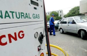 આમ આદમીને વઘુ એક ફટકો!: આજે પણ CNG અને PNGના ભાવમાં વધારો થયો