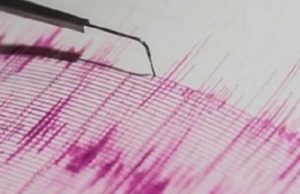 કચ્છ જિલ્લામાં ભૂકંપનો આંચકો, રિક્ટર સ્કેલ પર ભૂકંપની તીવ્રતા 2.9 નોંધાઈ છે.