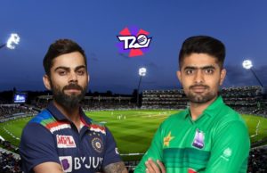 Ind vs Pak, T20 WC LIVE: પાકિસ્તાનની ઈનિંગ શરૂ, જીતવા માટે મળ્યો 152 રનનો ટાર્ગેટ