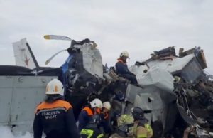 રશિયાના વિમાન દુર્ઘટનામાં 16 લોકોના મોત થયા અને 7 ઘાયલોને હોસ્પિટલમાં દાખલ કરવામાં આવ્યા