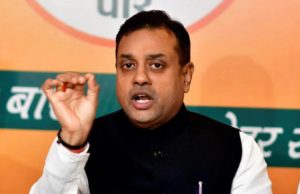 સંબિત પાત્રાએ સોનિયા રાહુલ પર ઉઠાવ્યા સવાલ, કહ્યું કે સરદાર પટેલ પર અપશબ્દ બોલાયા ત્યારે…