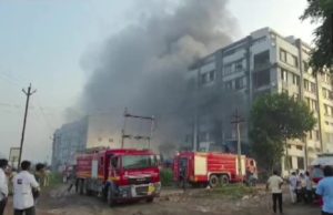 સુરત : કડોદરાની વિવા પેકેજિંગ મિલમાં ભીષણ આગ લાગી, બેના મોત, 15ને ઈજા