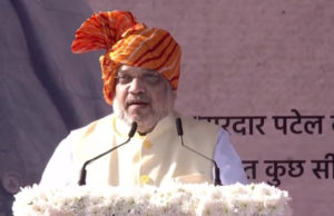 અમિત શાહે સરદાર પટેલને આપી શ્રદ્ધાંજલી, કહ્યું આઝાદ ભારતમાં પાયો નાખવામાં આપ્યું મહત્વનું યોગદાન