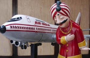 સરકારી અધિકારીઓ અને મંત્રીઓએ હવે ખરીદવી પડશે ટિકિટ, એર ઇન્ડિયામાં ફ્રી હવાઈ યાત્રાની સુવિધા બંધ