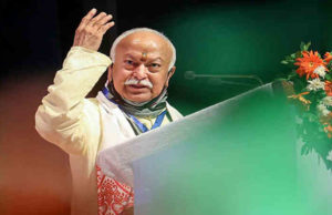 મોહન ભાગવત : જનસંખ્યા નીતિ પર એકવાર ફરીથી વિચાર કરવો જોઈએ