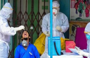 દેશમાં છેલ્લા 24 કલાકમાં કોરોના વાયરસના નવા 15,786 કેસ નોંધાયા, 231ના મોત