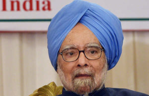 પૂર્વ વડાપ્રધાન મનમોહન સિંહની તબિયત બગડી, AIIMSમાં ભરતી