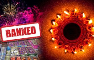 ગુજરાતમાં ફટાકડા ફોડવાને લઇ સરકારે બહાર પાડ્યું જાહેરનામું, અહીં તો ફોડાશે જ નહીં